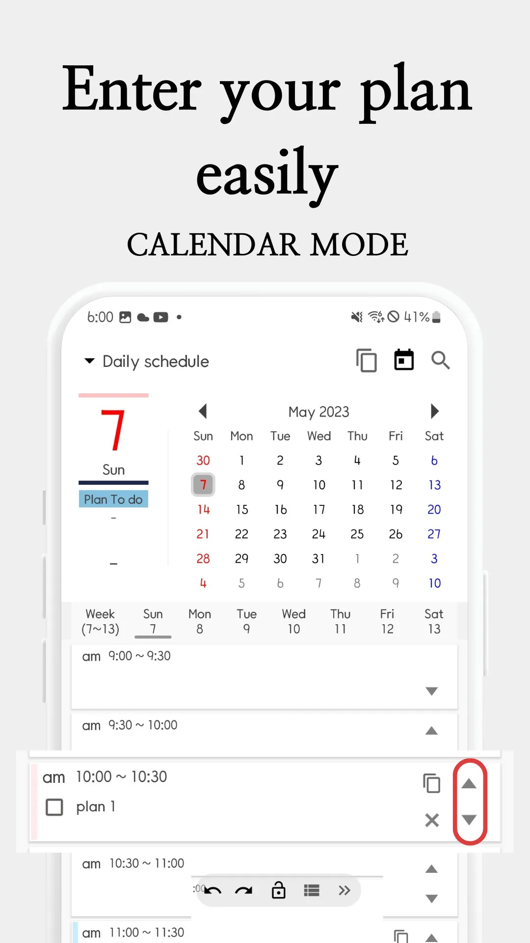 Daily Schedule - Timetable | Indus Appstore | Screenshot