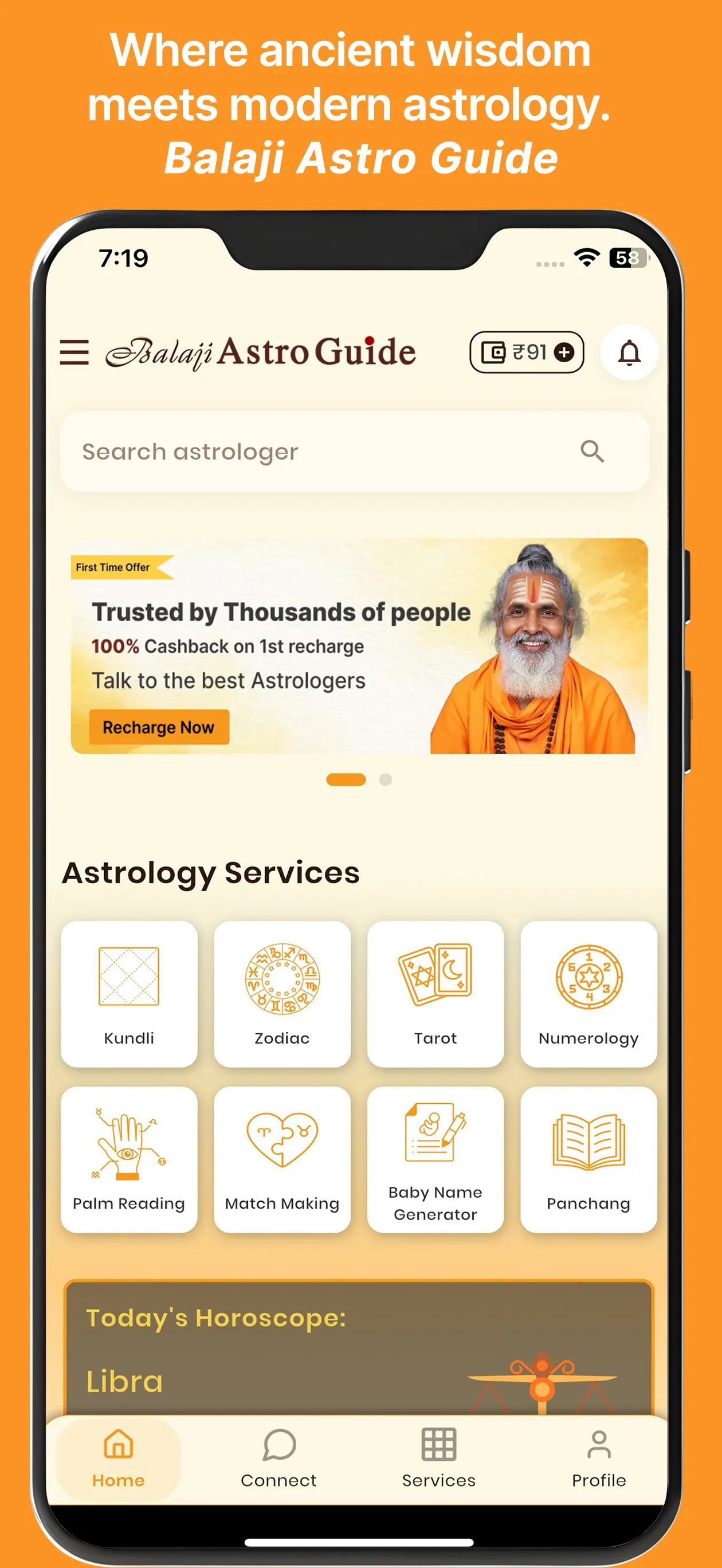 Balaji Astro Guide | Indus Appstore | Screenshot
