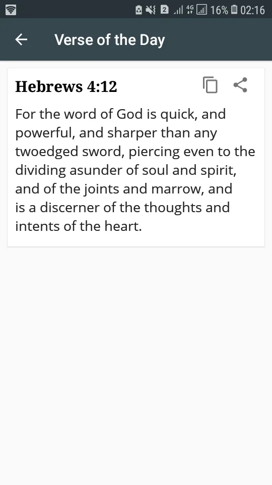 Holy Bible - Offline KJV Bible | Indus Appstore | Screenshot