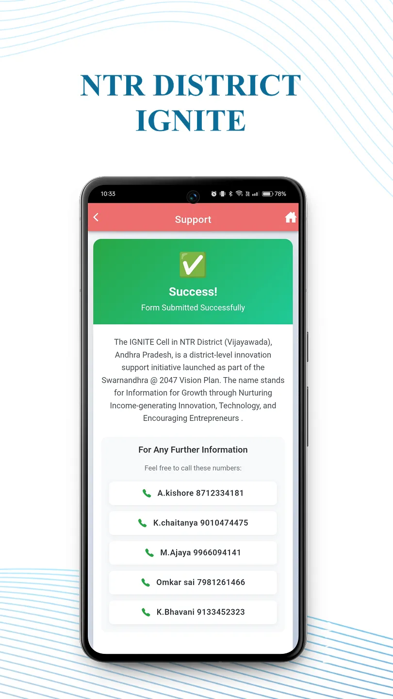 NTR IGNITE | Indus Appstore | Screenshot