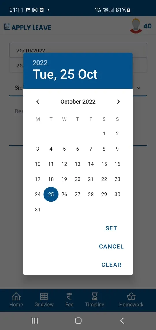 BGS BNL | Indus Appstore | Screenshot