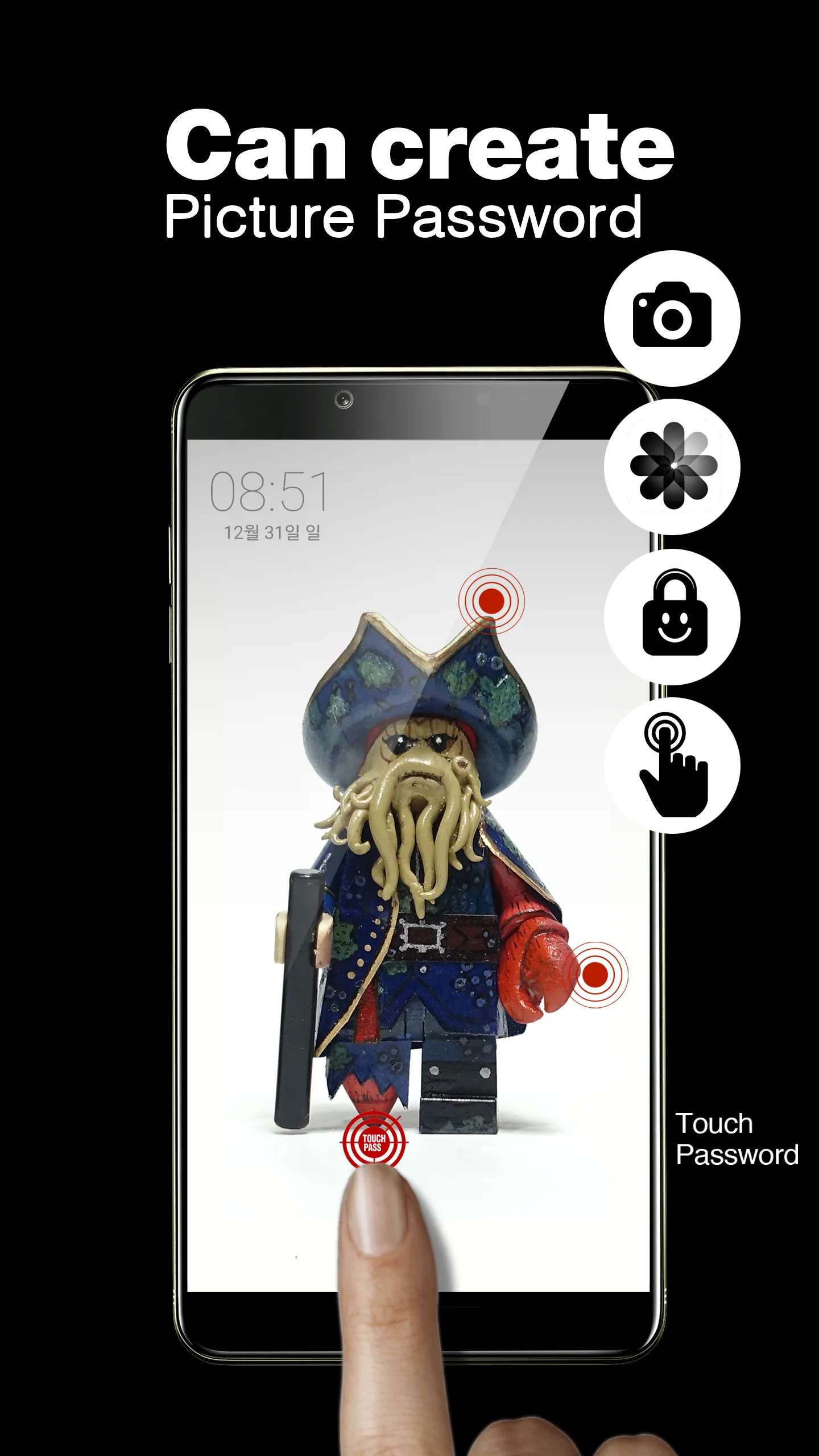 Touch Lockscreen photopassword | Indus Appstore | Screenshot