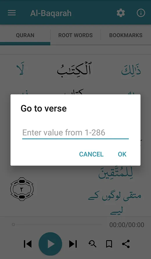 Learn Quran | Indus Appstore | Screenshot