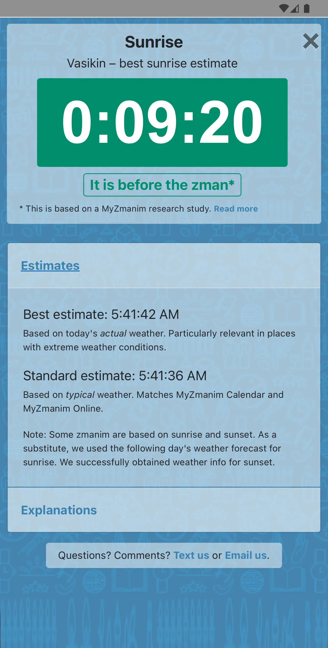 MyZmanim | Indus Appstore | Screenshot