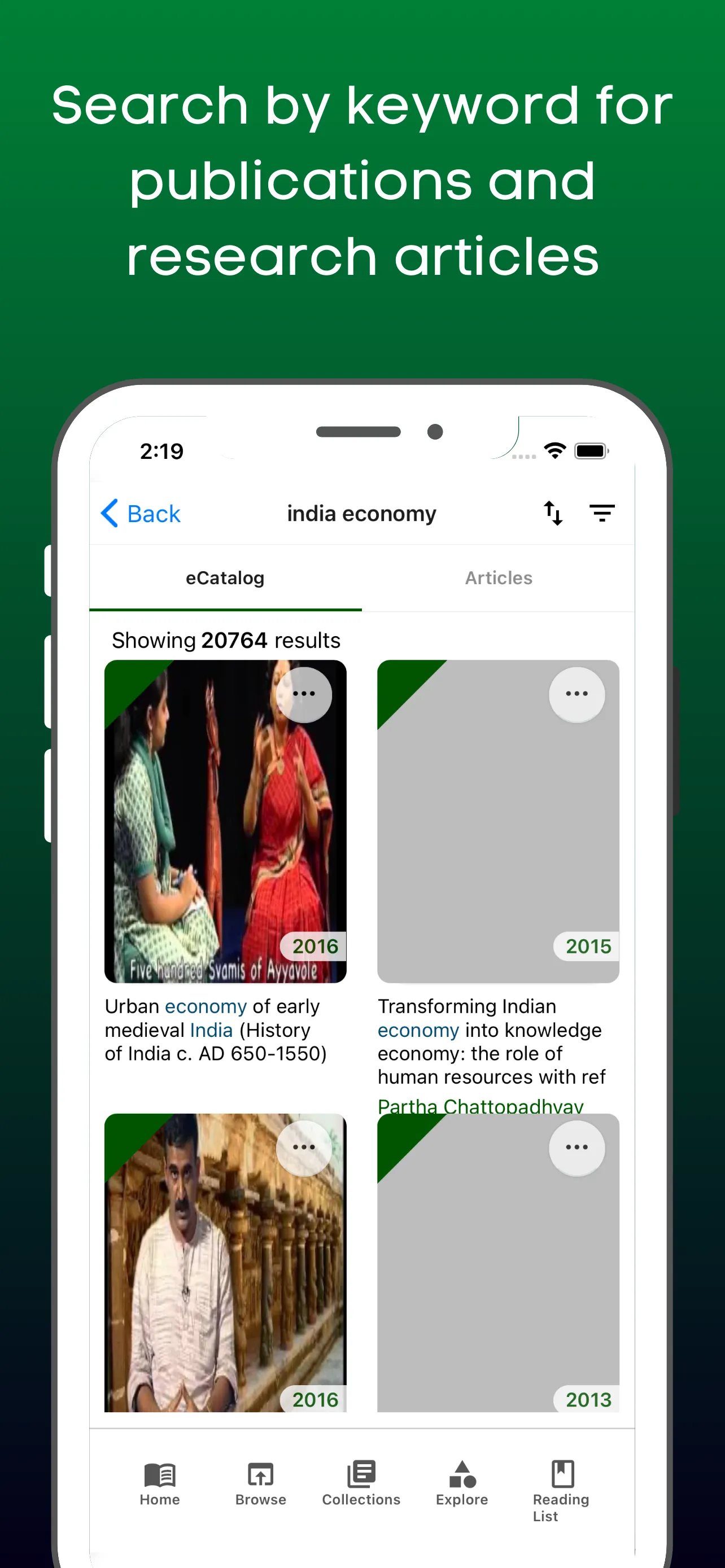 AMU eLibrary | Indus Appstore | Screenshot