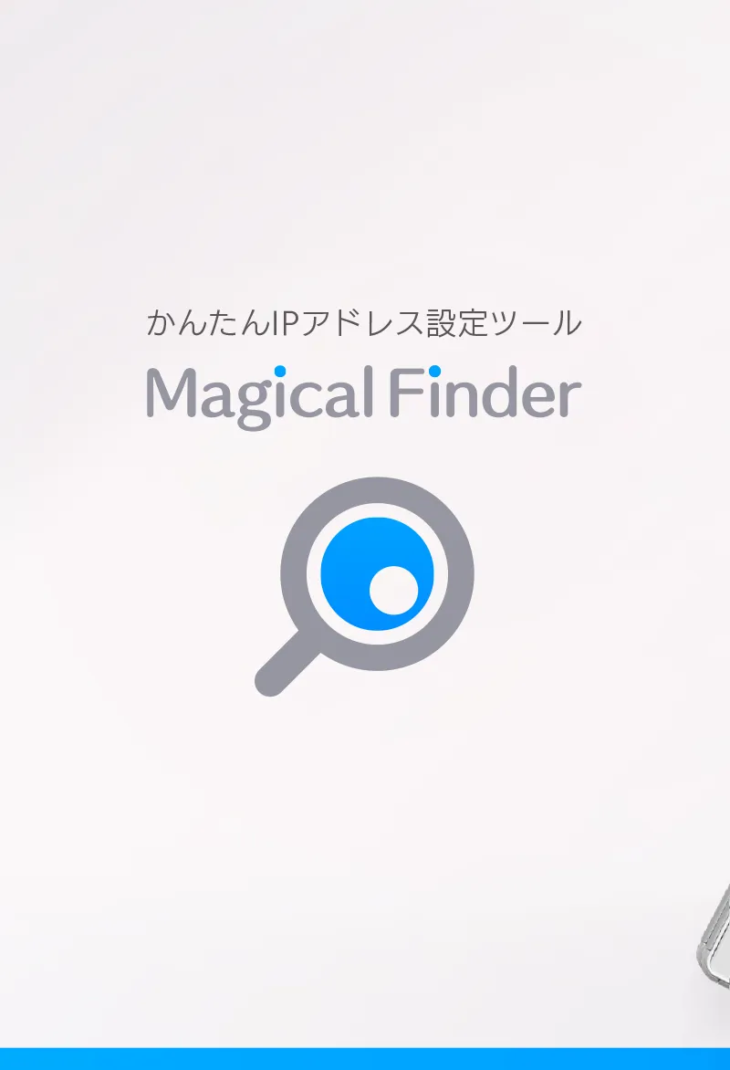 Magical Finder | Indus Appstore | Screenshot