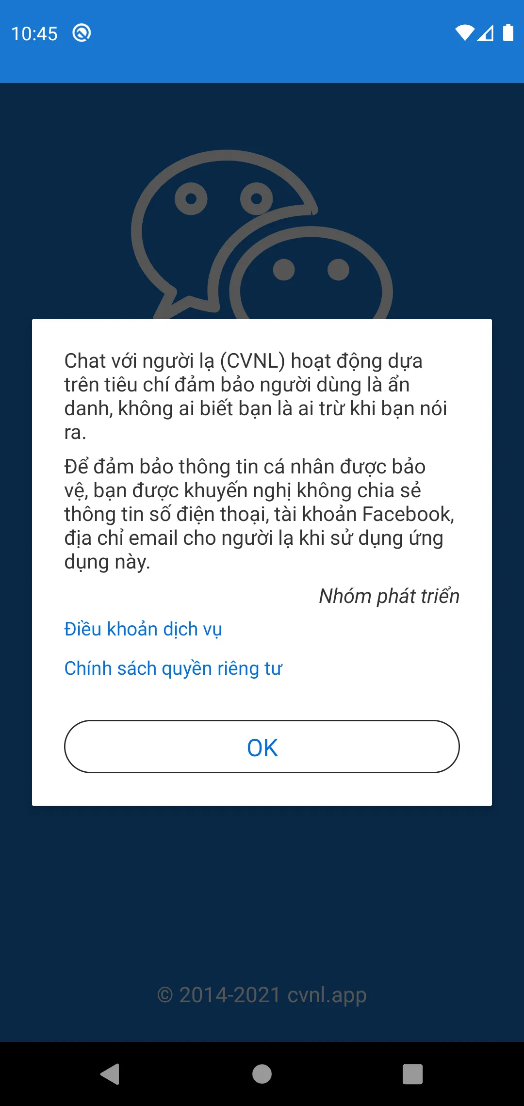 Chat với người lạ | Indus Appstore | Screenshot