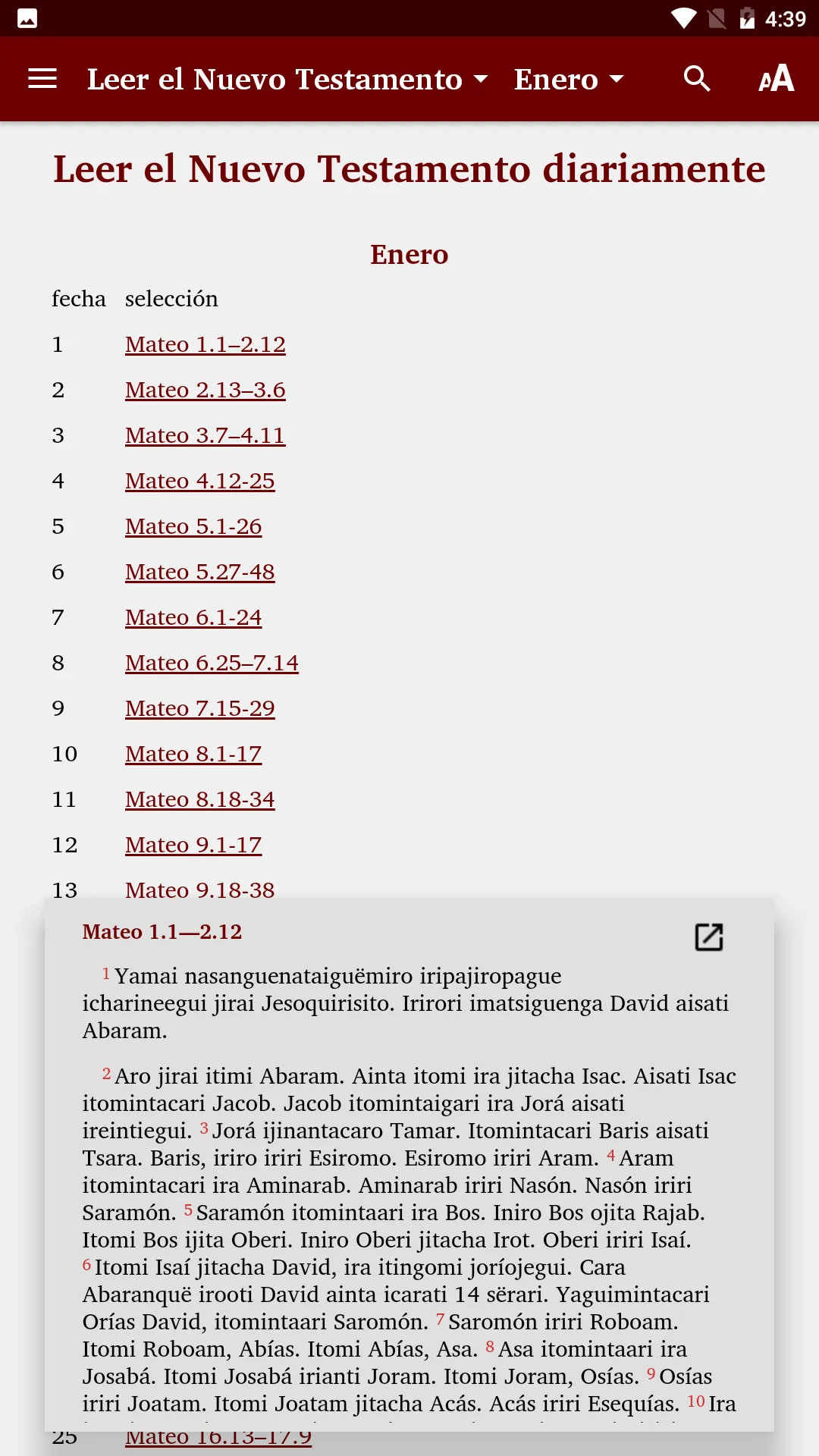 Nomatsiguenga - Bible | Indus Appstore | Screenshot