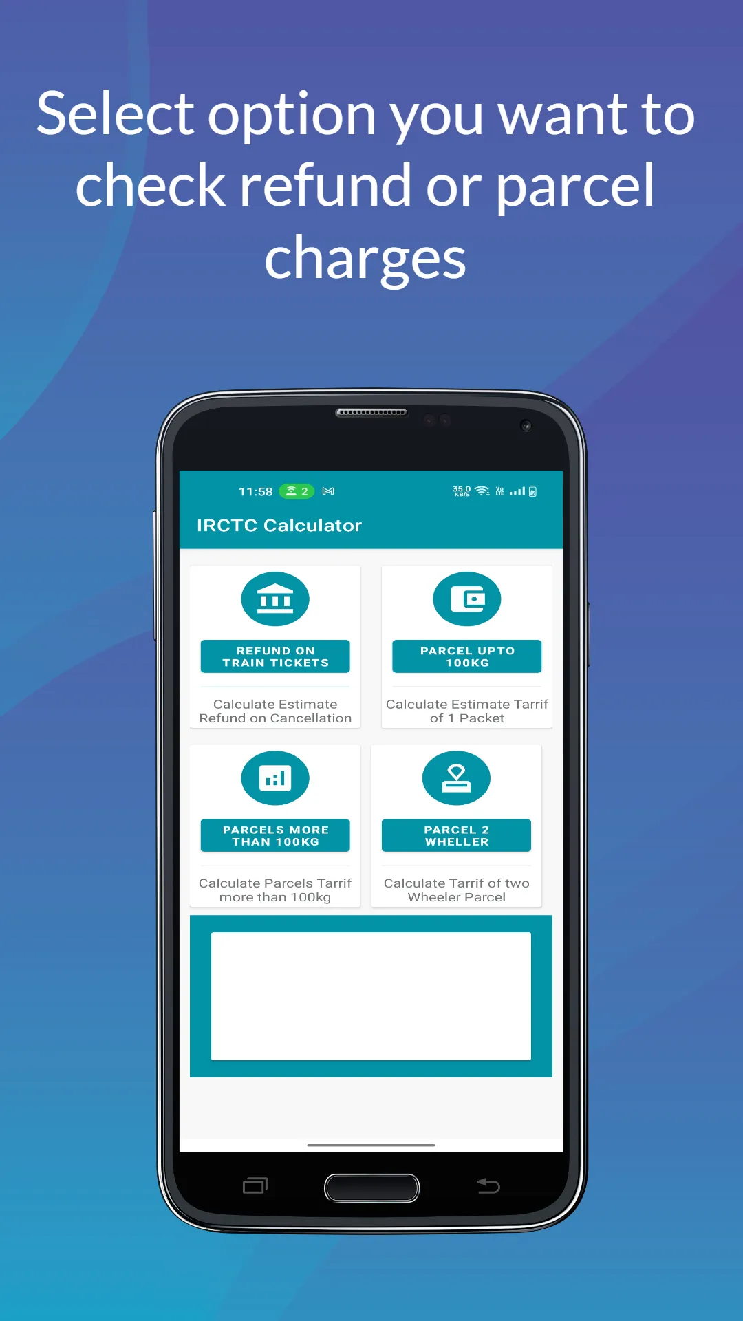 IRCTC Refund Parcel Calculator | Indus Appstore | Screenshot