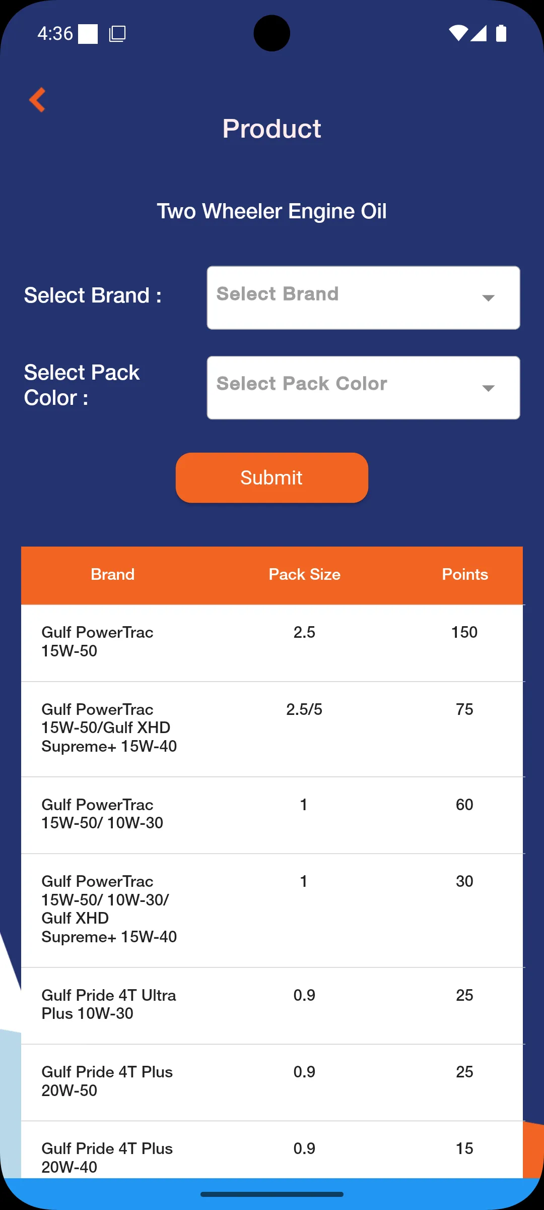 Gulf Master Scan | Indus Appstore | Screenshot