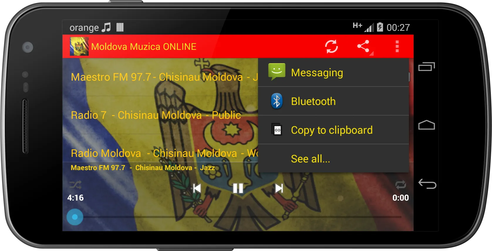 Moldova Muzica Online | Indus Appstore | Screenshot