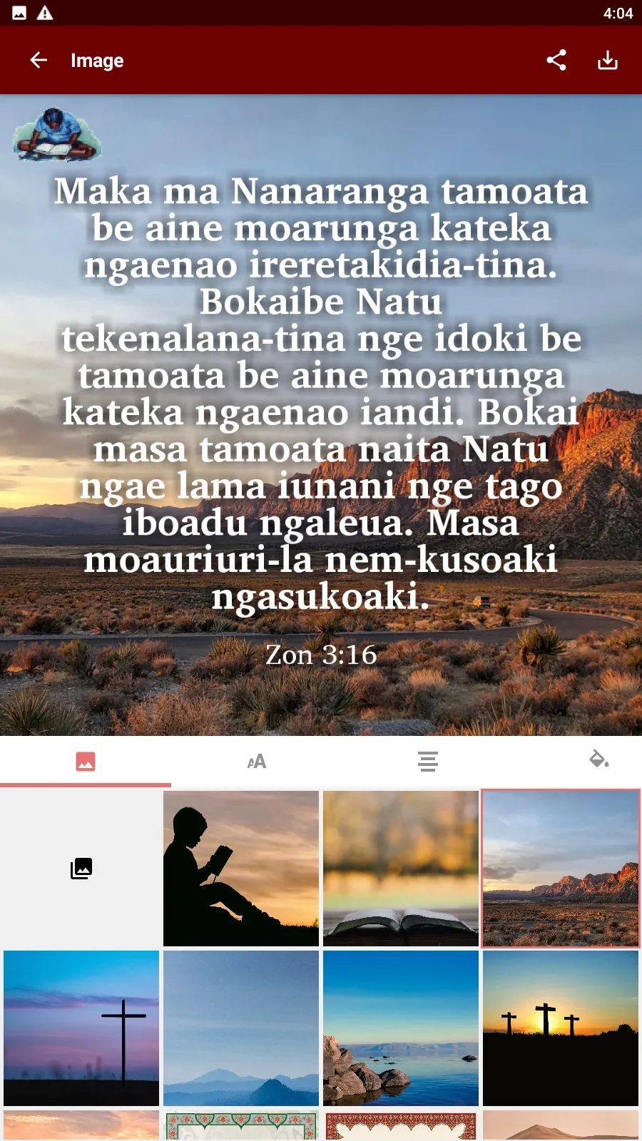 Manam - Bible | Indus Appstore | Screenshot