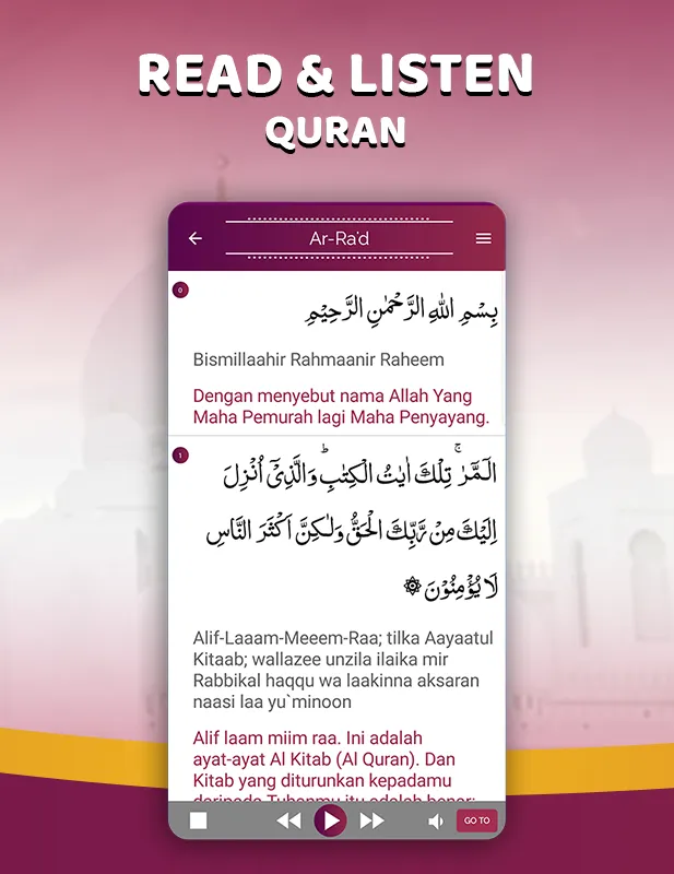 Quran Terjemahan Indonesia | Indus Appstore | Screenshot