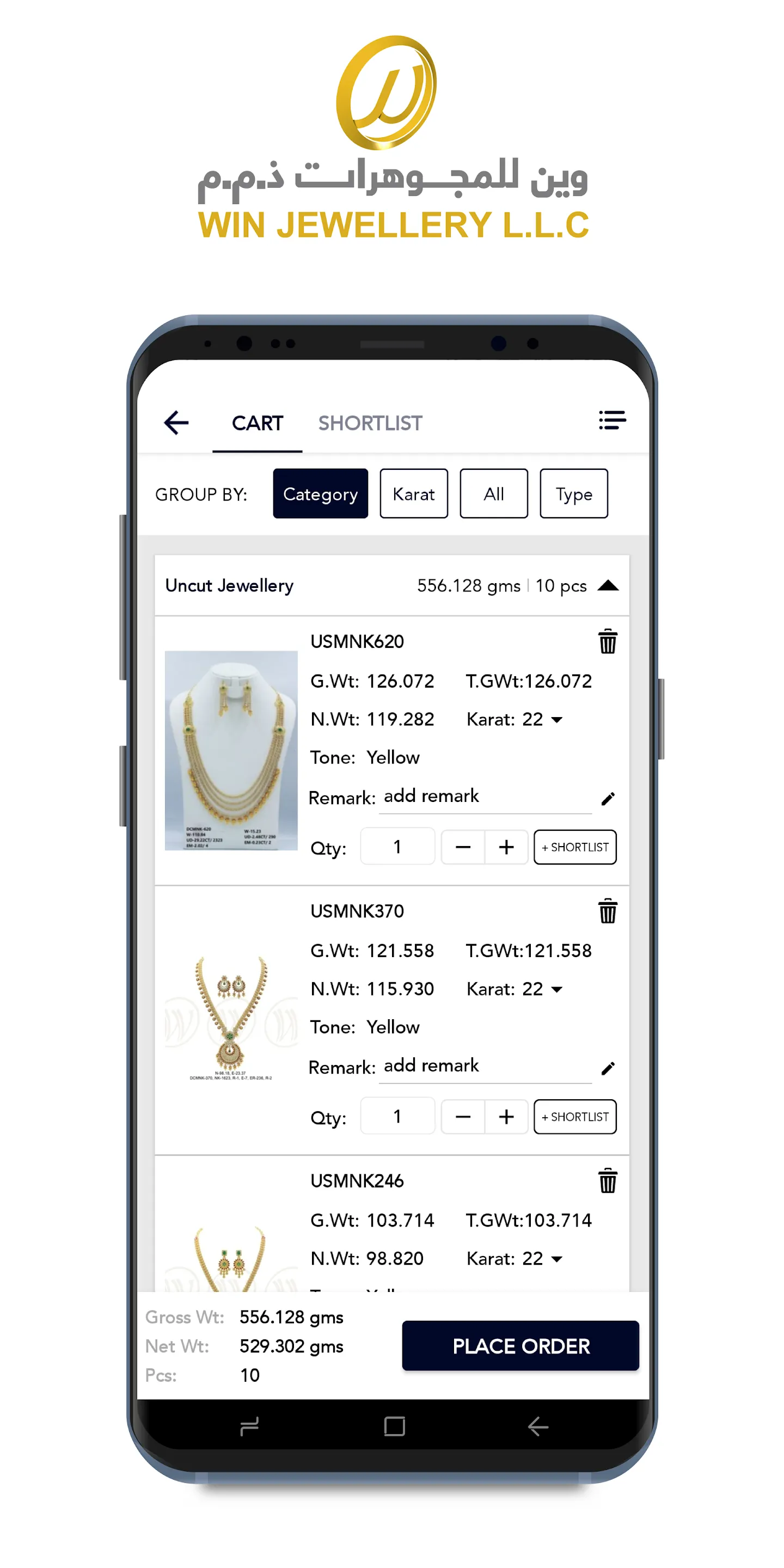 Win Jewellery LLC | Indus Appstore | Screenshot