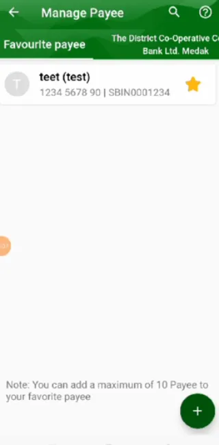 DCCB Medak | Indus Appstore | Screenshot