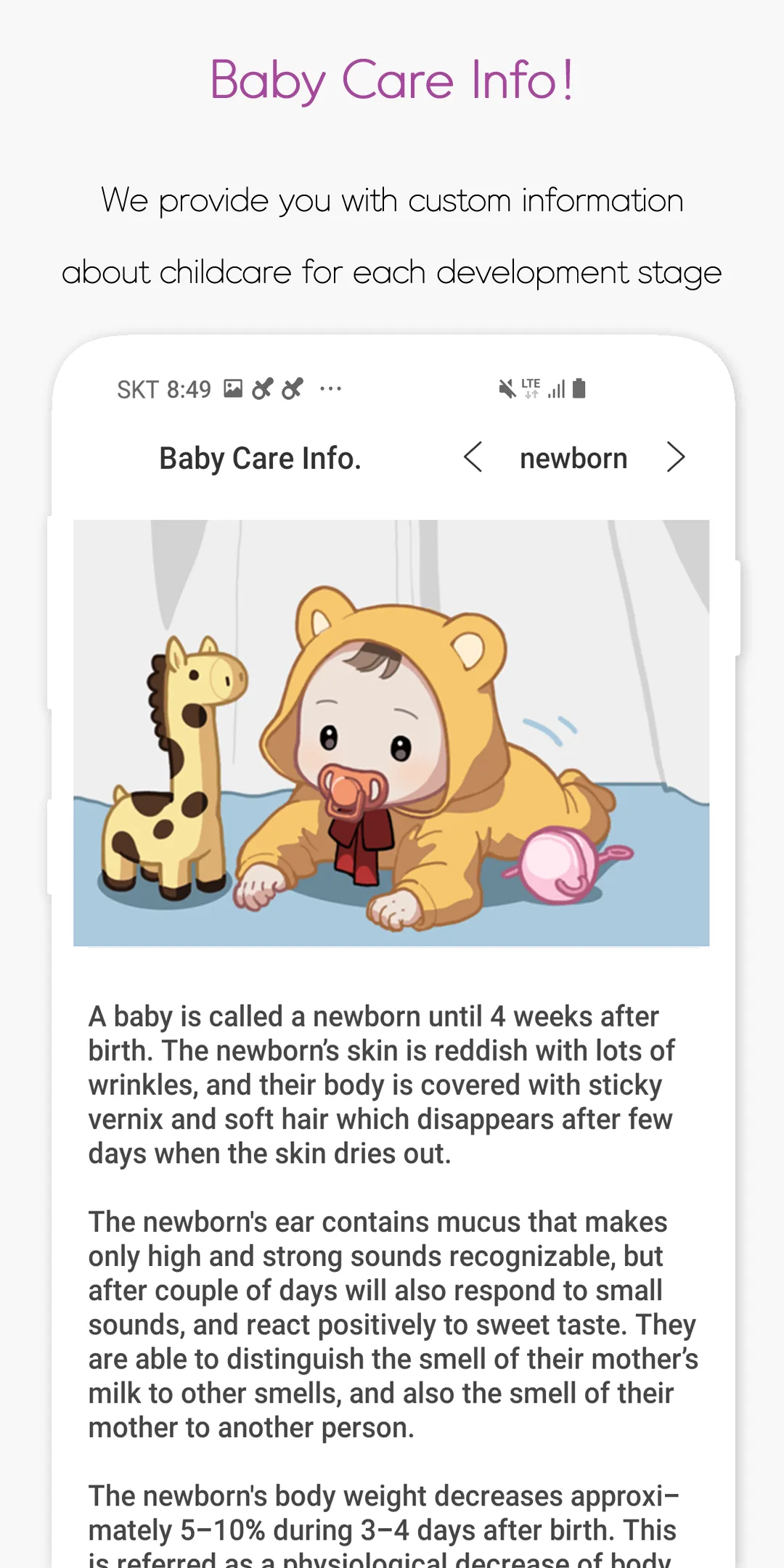 Baby Widget : Baby Tracker | Indus Appstore | Screenshot