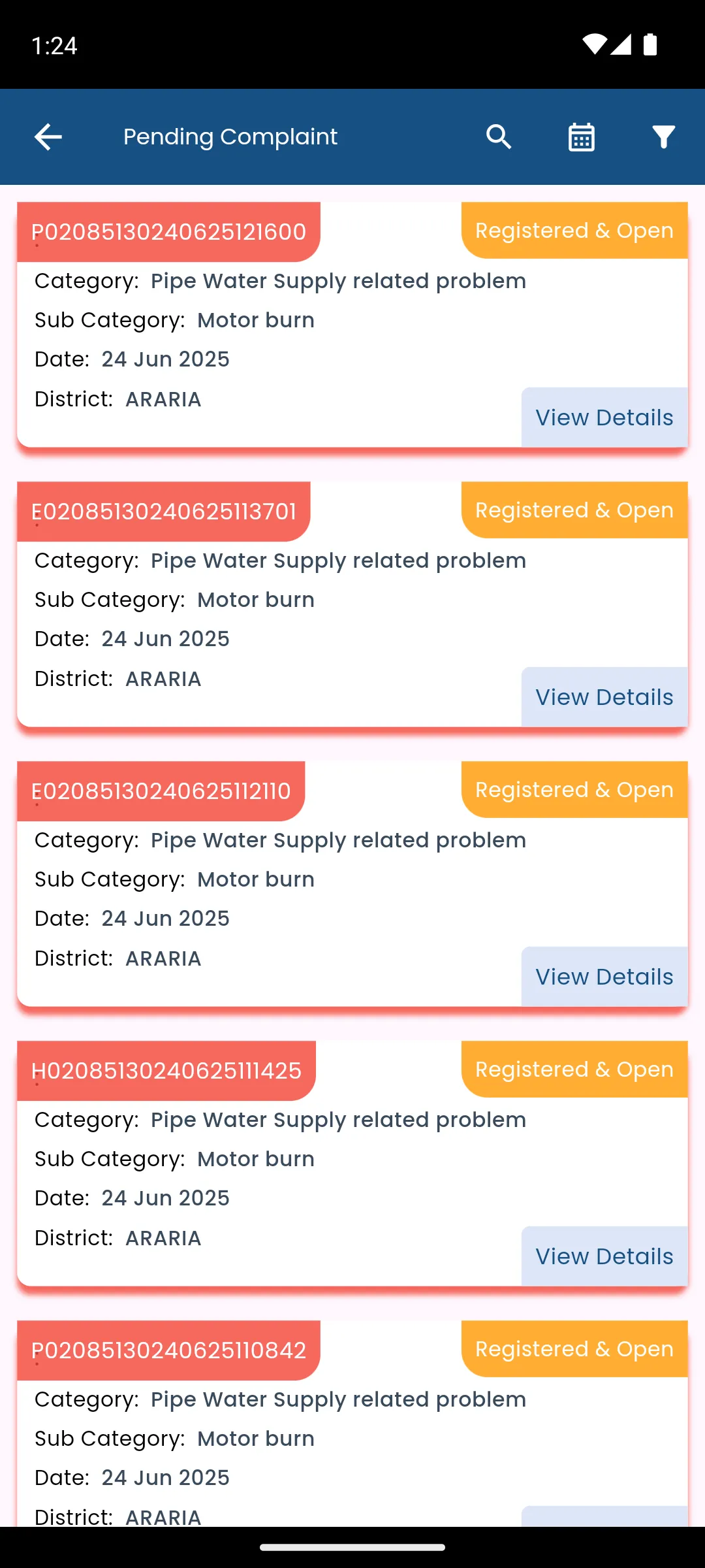 Nal Jal Shikayat | Indus Appstore | Screenshot