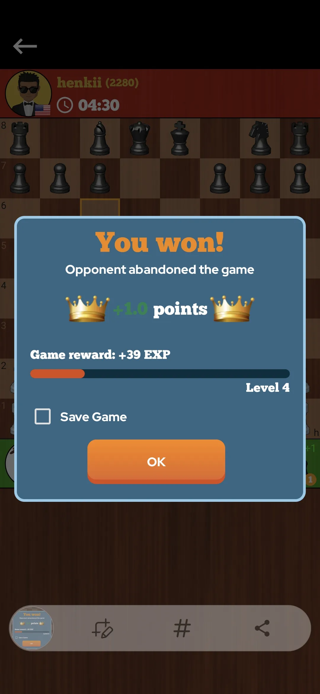 Chess Online - Duel friends! | Indus Appstore | Screenshot