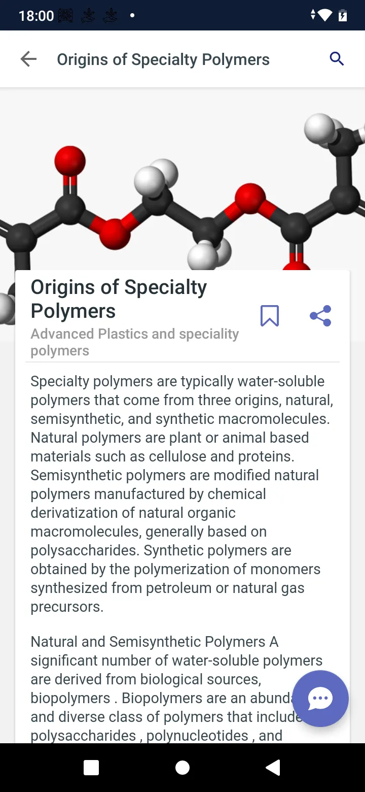 Plastic Technology | Indus Appstore | Screenshot