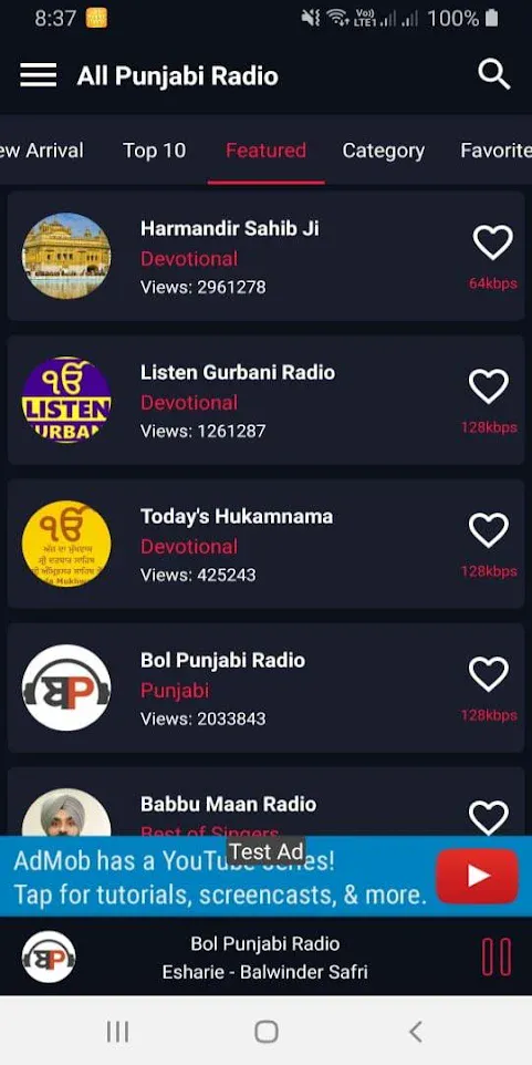 All Punjabi Radios | Indus Appstore | Screenshot