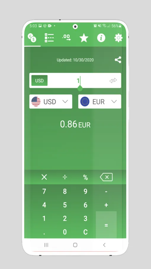 💱 Currency Converter App by C | Indus Appstore | Screenshot