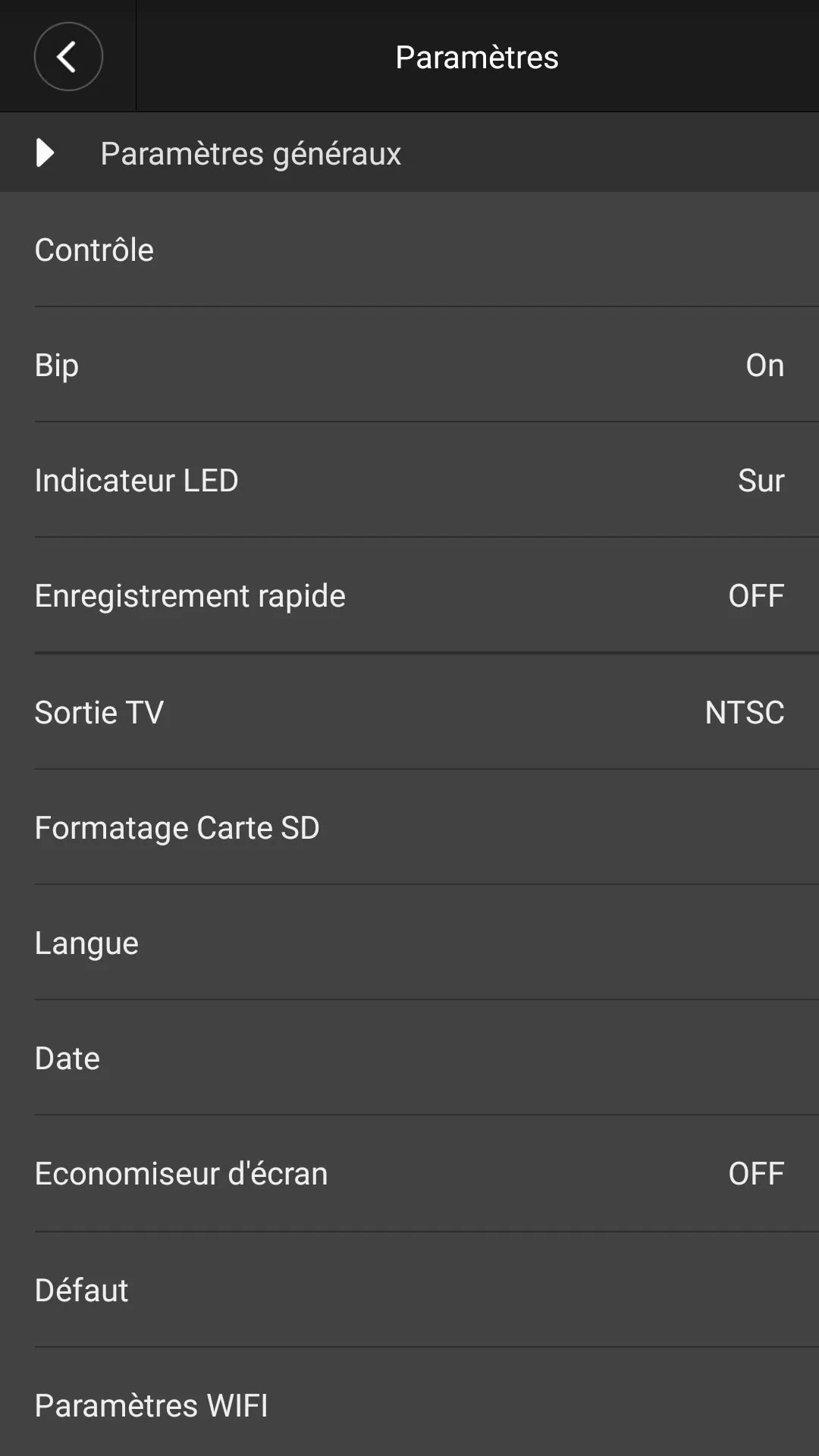 REPORTER APP | Indus Appstore | Screenshot