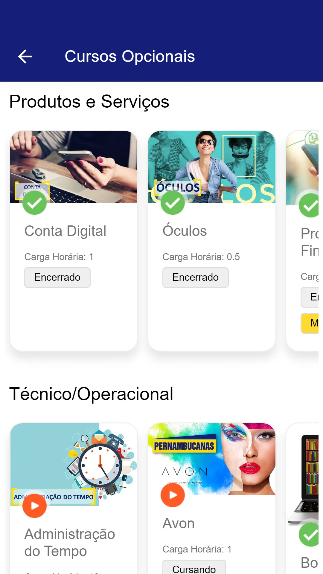 Univ Digital Pernambucanas | Indus Appstore | Screenshot