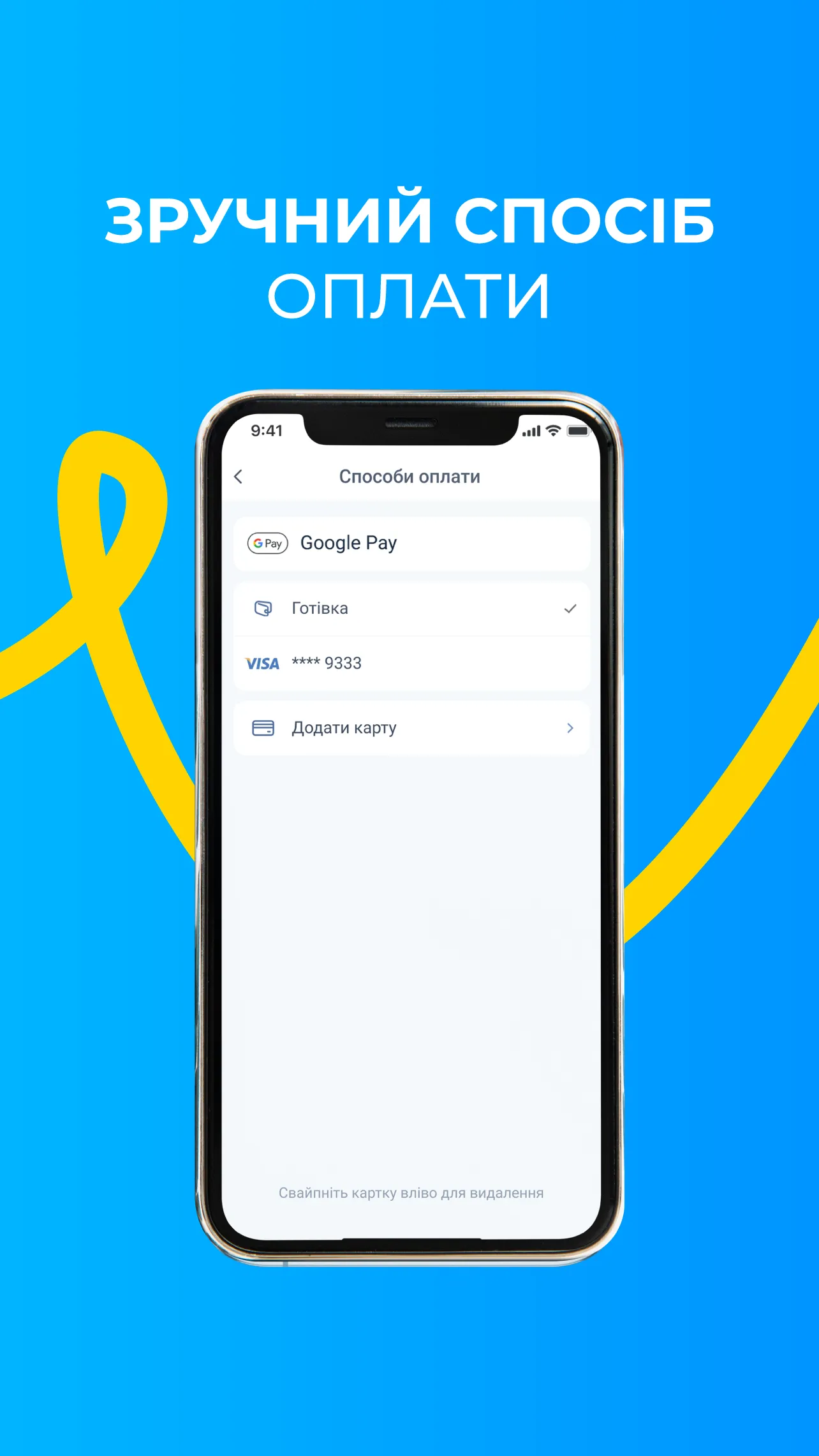 Taxi 838 | Indus Appstore | Screenshot