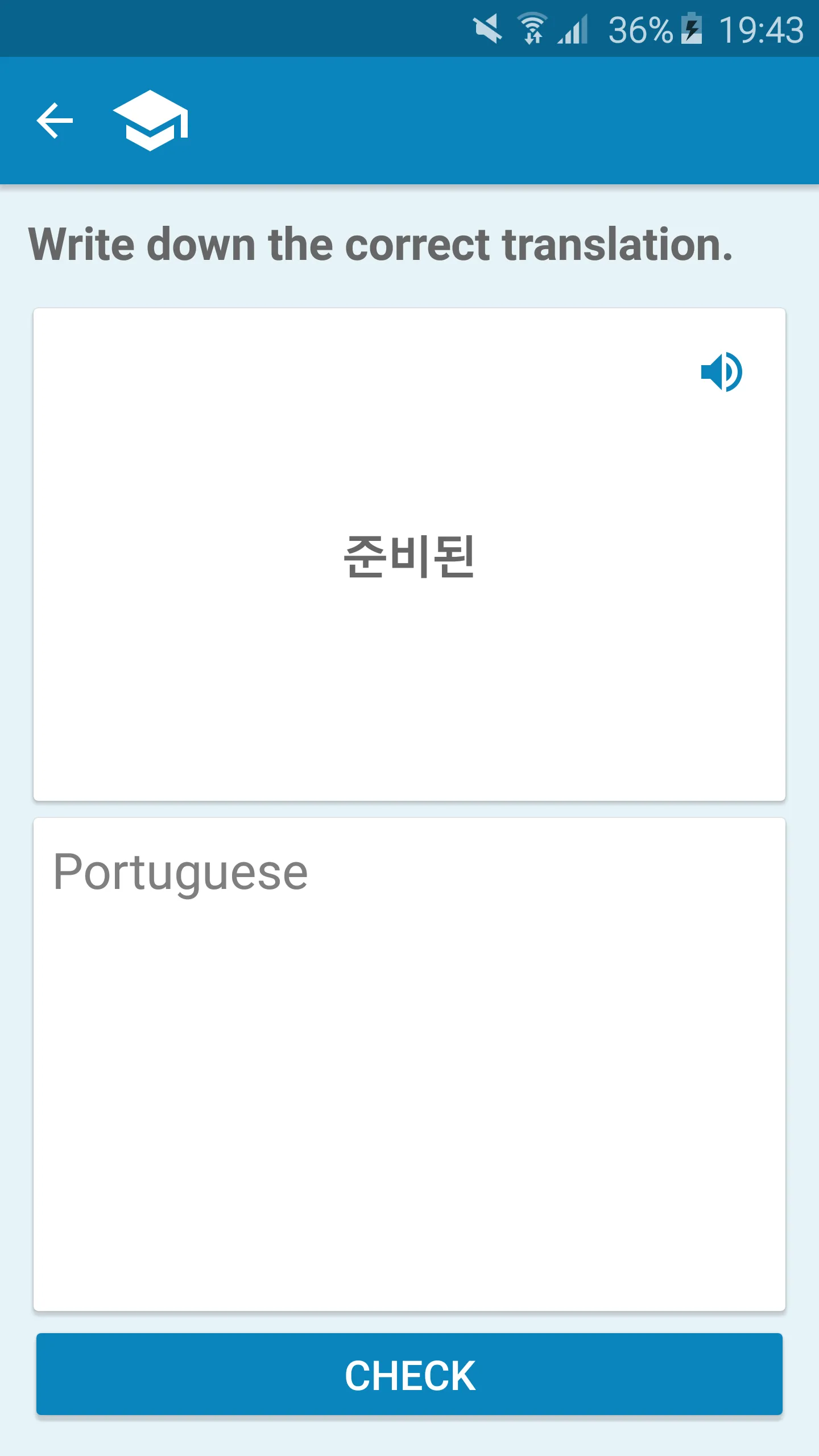 Korean-Portuguese Dictionary | Indus Appstore | Screenshot