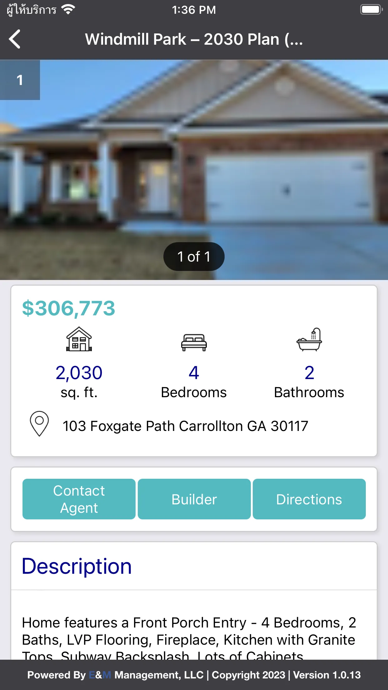 Atlanta Parade of Homes | Indus Appstore | Screenshot