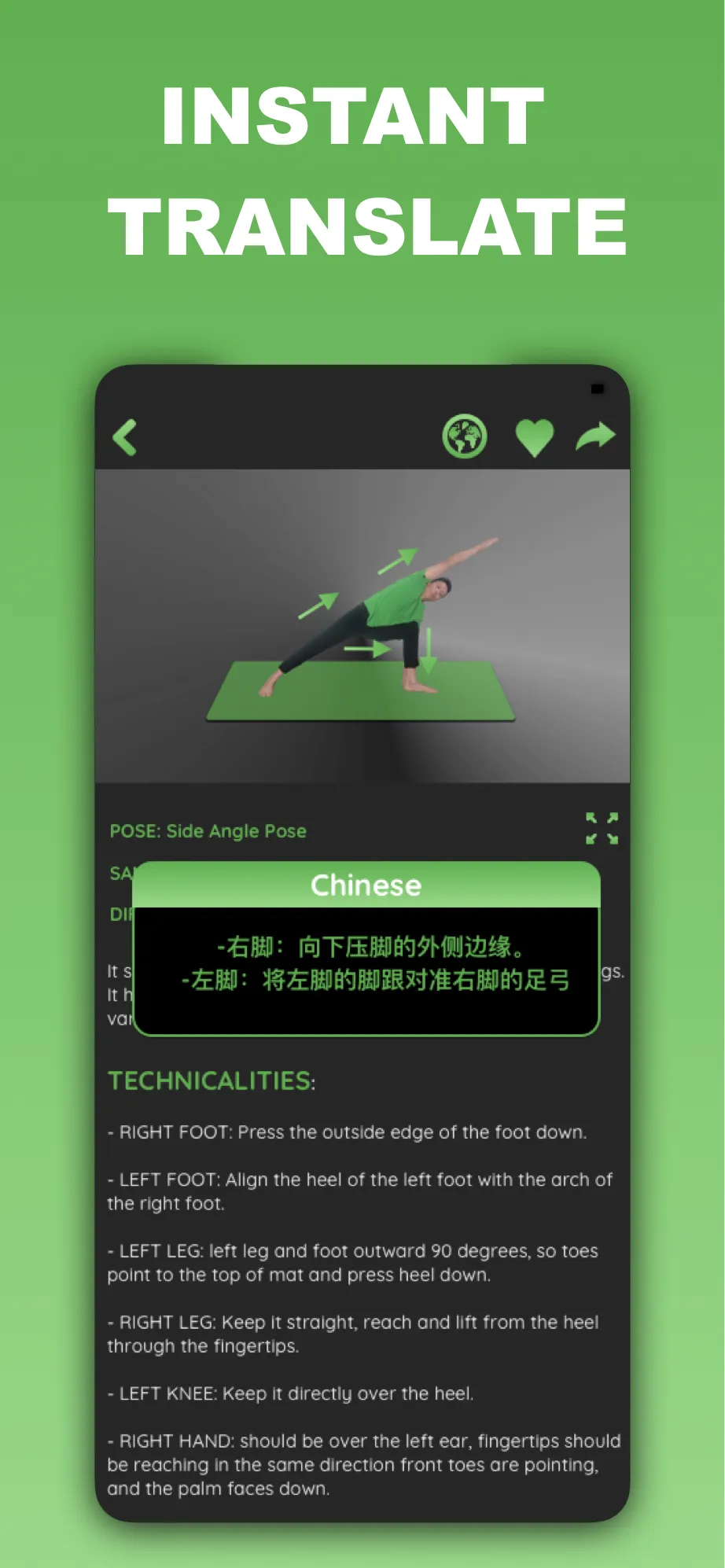 Yoga Lasyn - Make Life Better | Indus Appstore | Screenshot