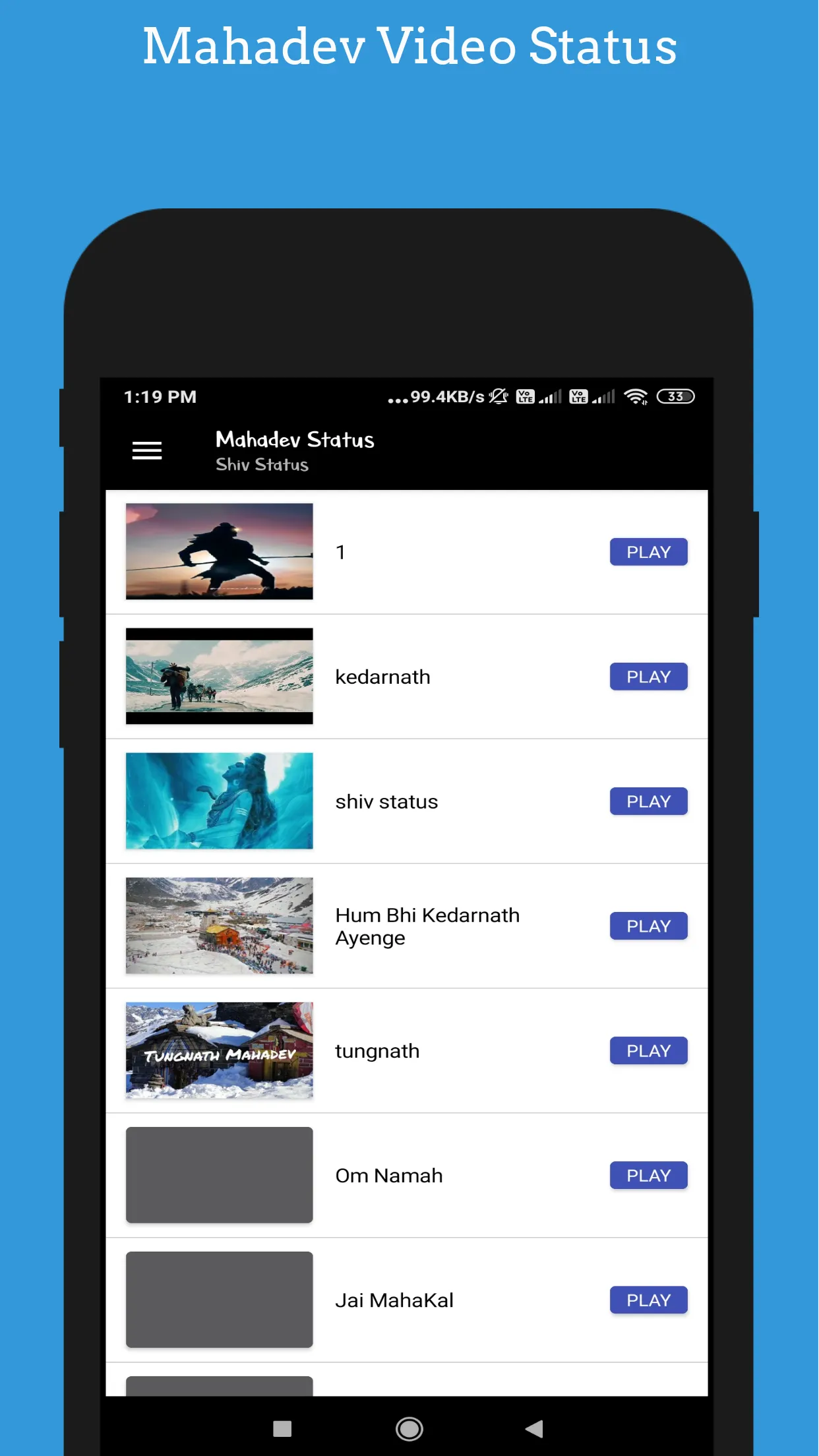 Mahadev Ringtone Shiv Tandav ॐ | Indus Appstore | Screenshot