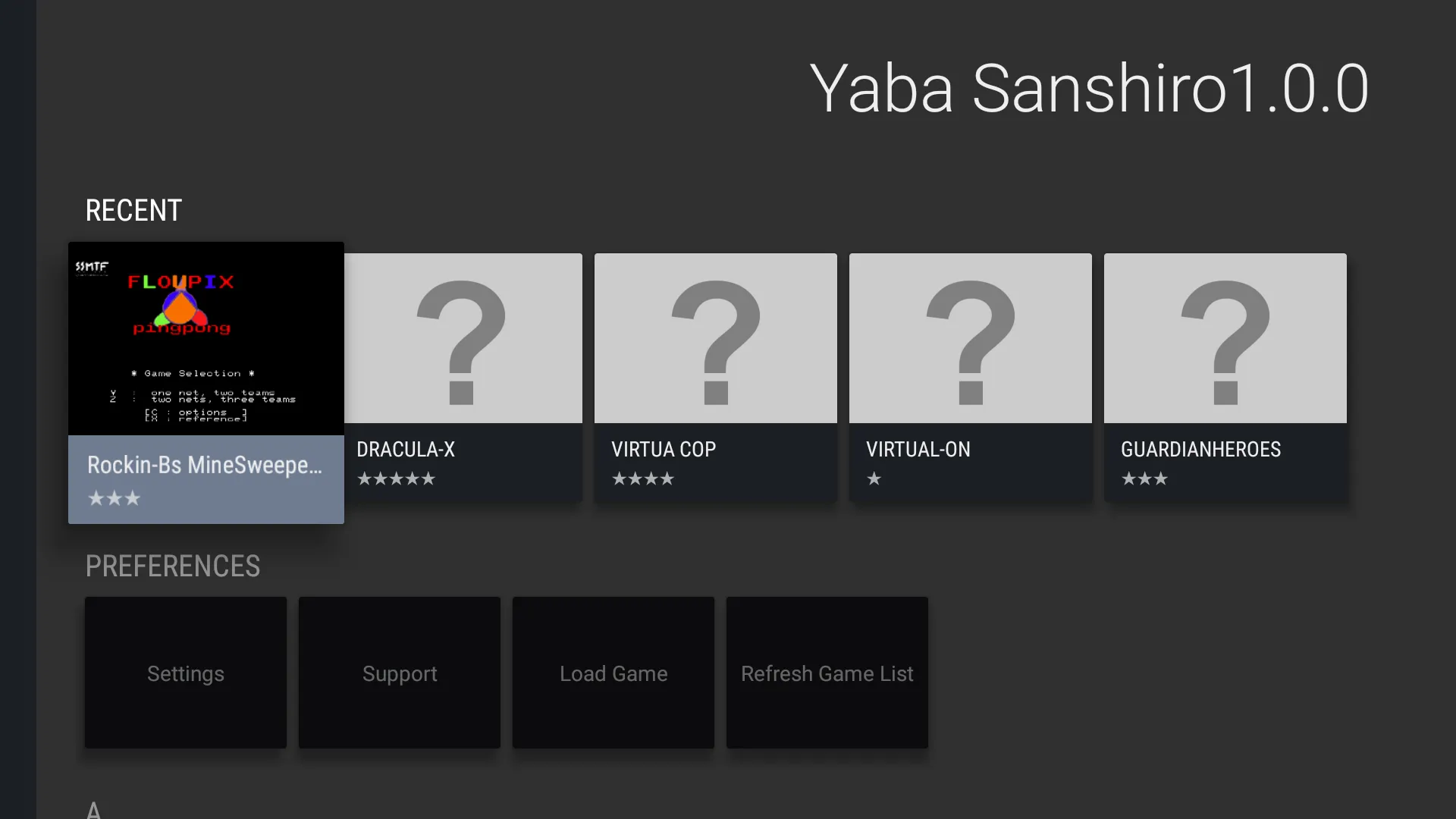 Yaba Sanshiro 2 | Indus Appstore | Screenshot