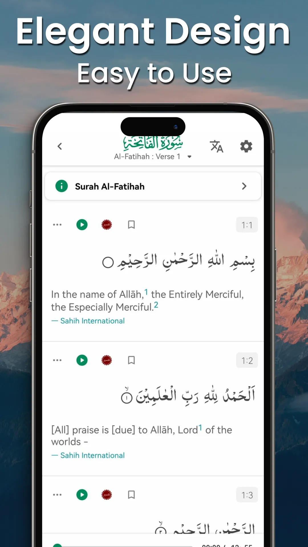 HOLY QURAN (القرآن الكريم) | Indus Appstore | Screenshot