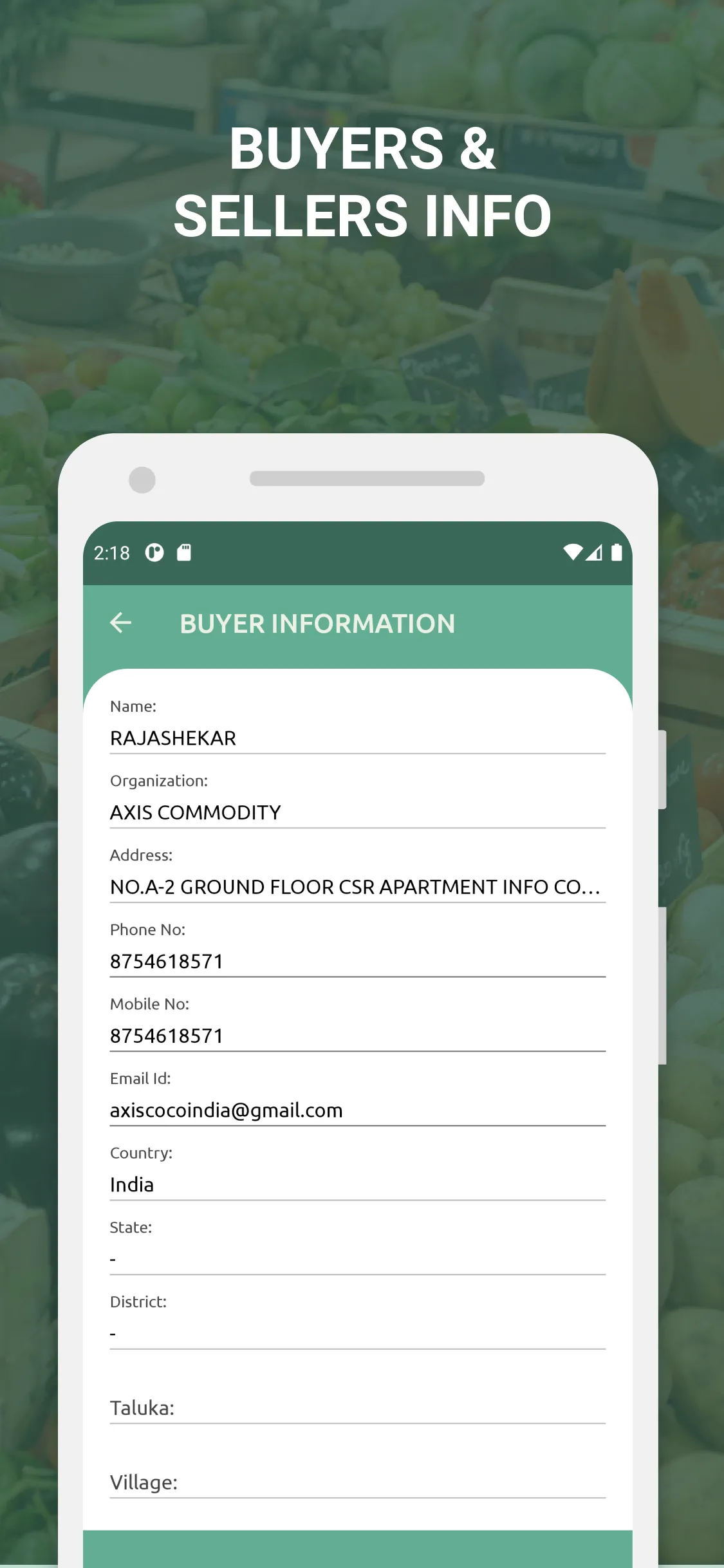 MSAMB | Indus Appstore | Screenshot