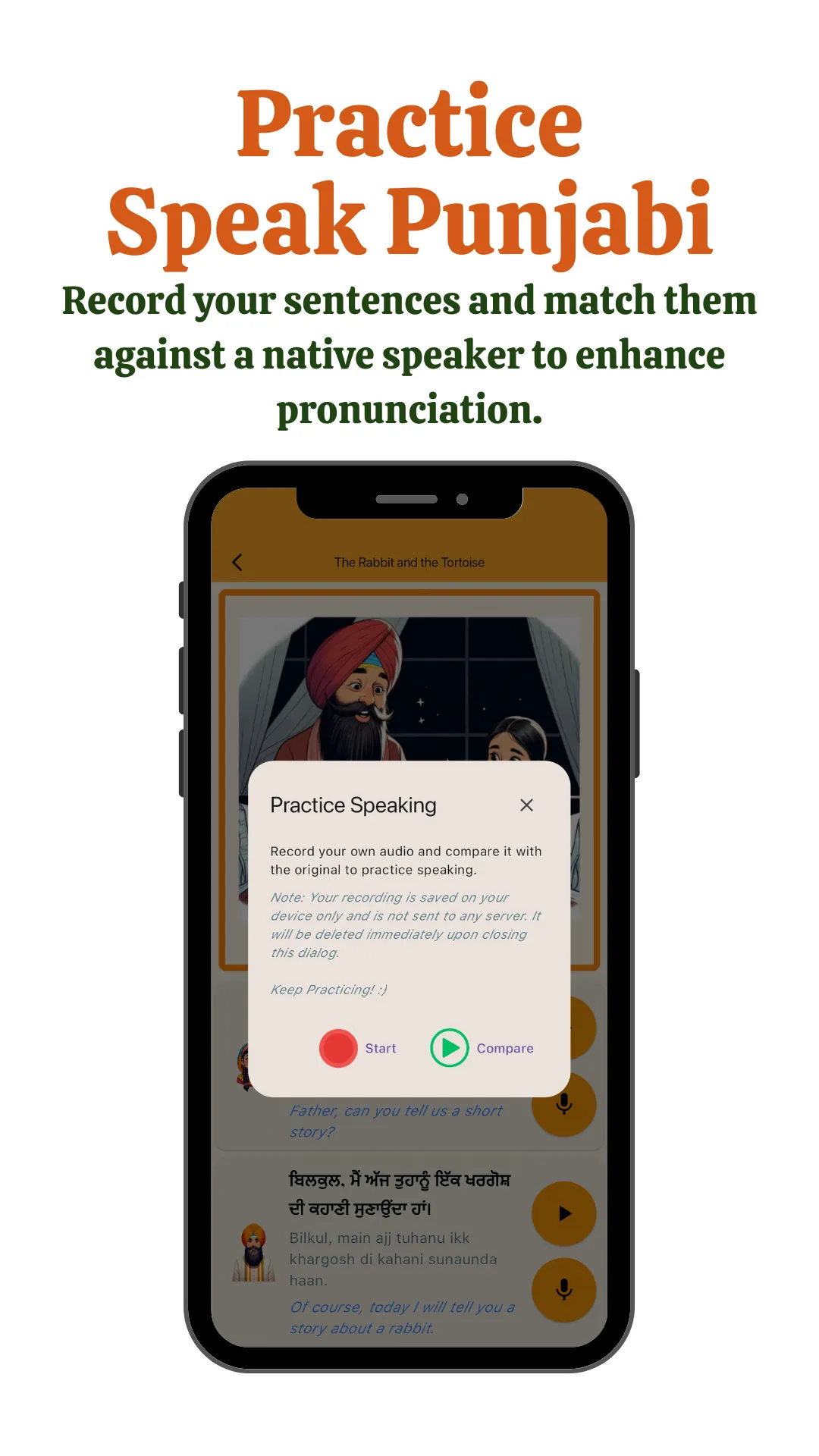 Learn Punjabi | Indus Appstore | Screenshot