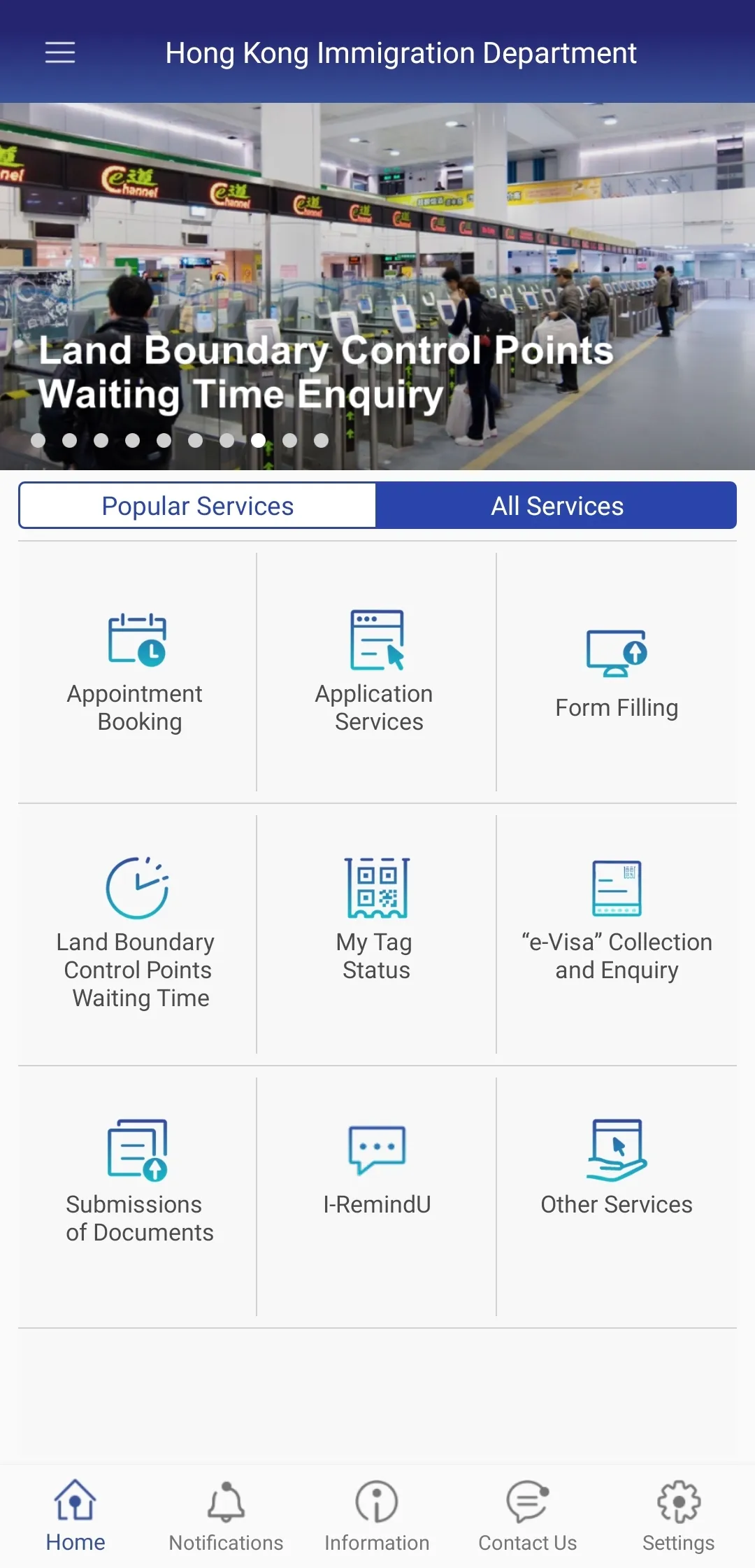 HK Immigration Department | Indus Appstore | Screenshot