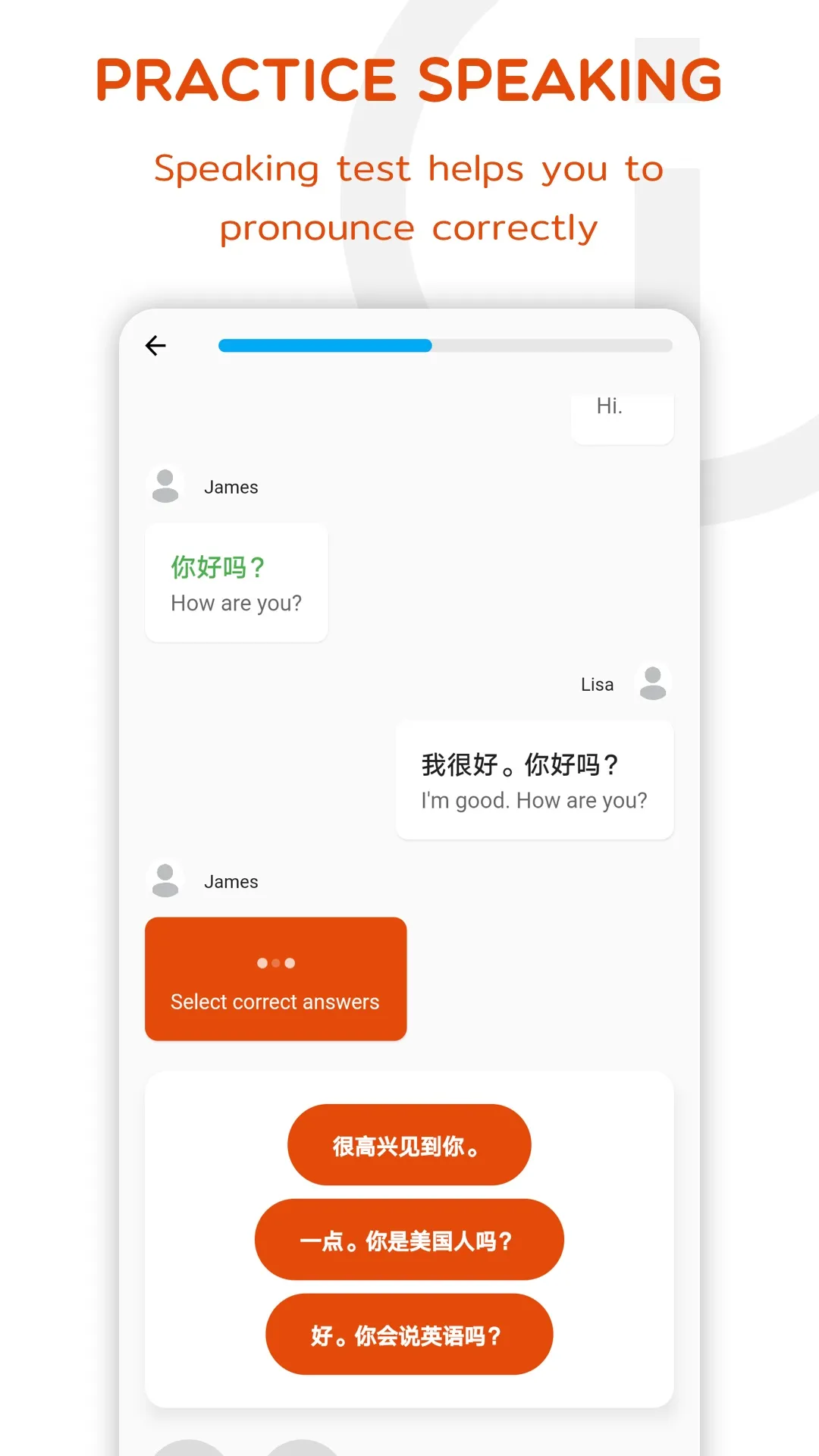 Chinese Listening & Speaking | Indus Appstore | Screenshot