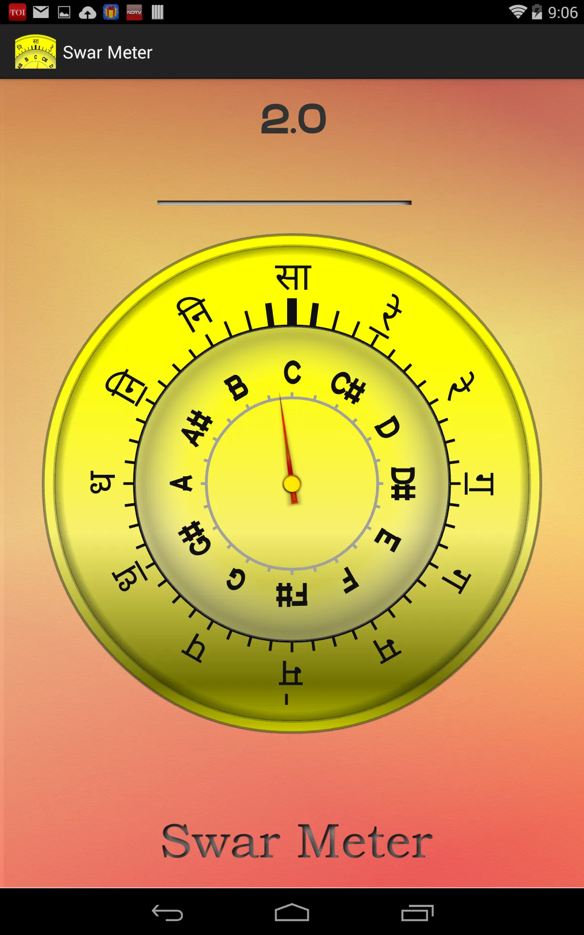 Swar Meter | Indus Appstore | Screenshot