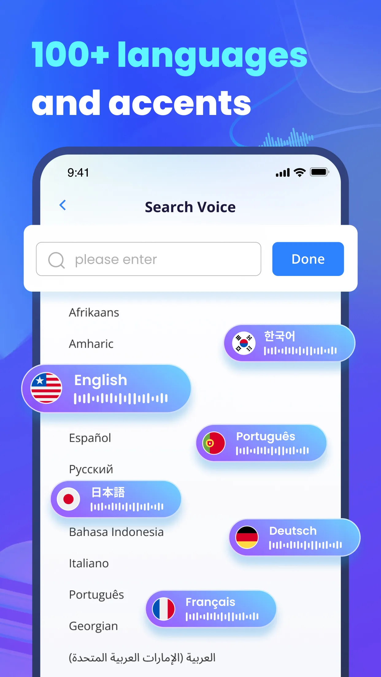 VoxBox -Text to Speech Toolbox | Indus Appstore | Screenshot