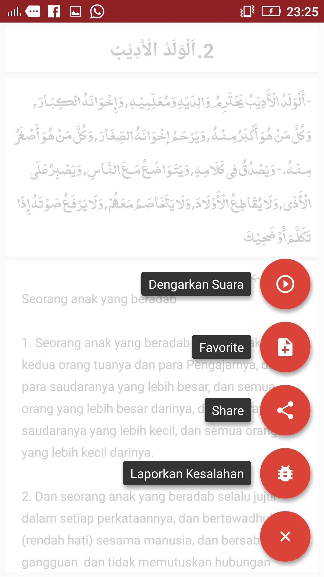 Akhlaq Lil Banin Jilid 1 Syaik | Indus Appstore | Screenshot