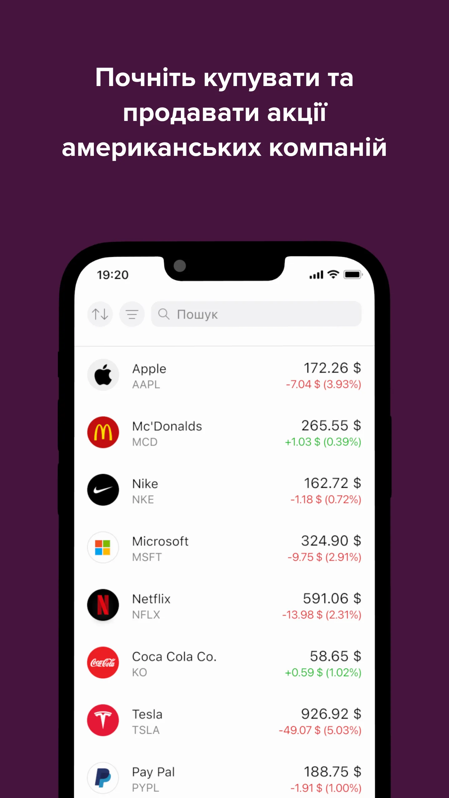 mono invest | Indus Appstore | Screenshot