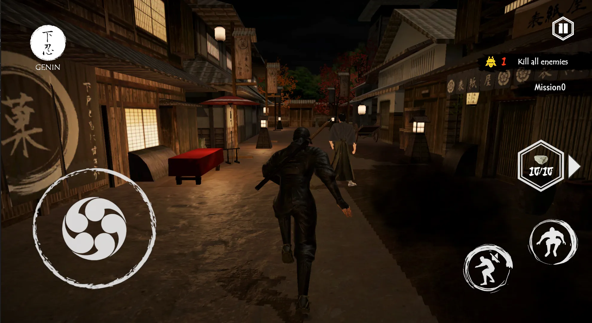 Ninja Assassin - Stealth Game | Indus Appstore | Screenshot