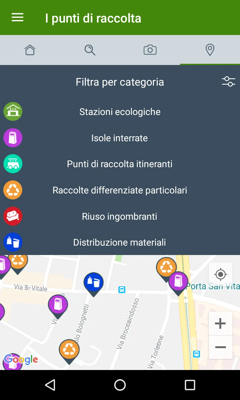 il Rifiutologo | Indus Appstore | Screenshot