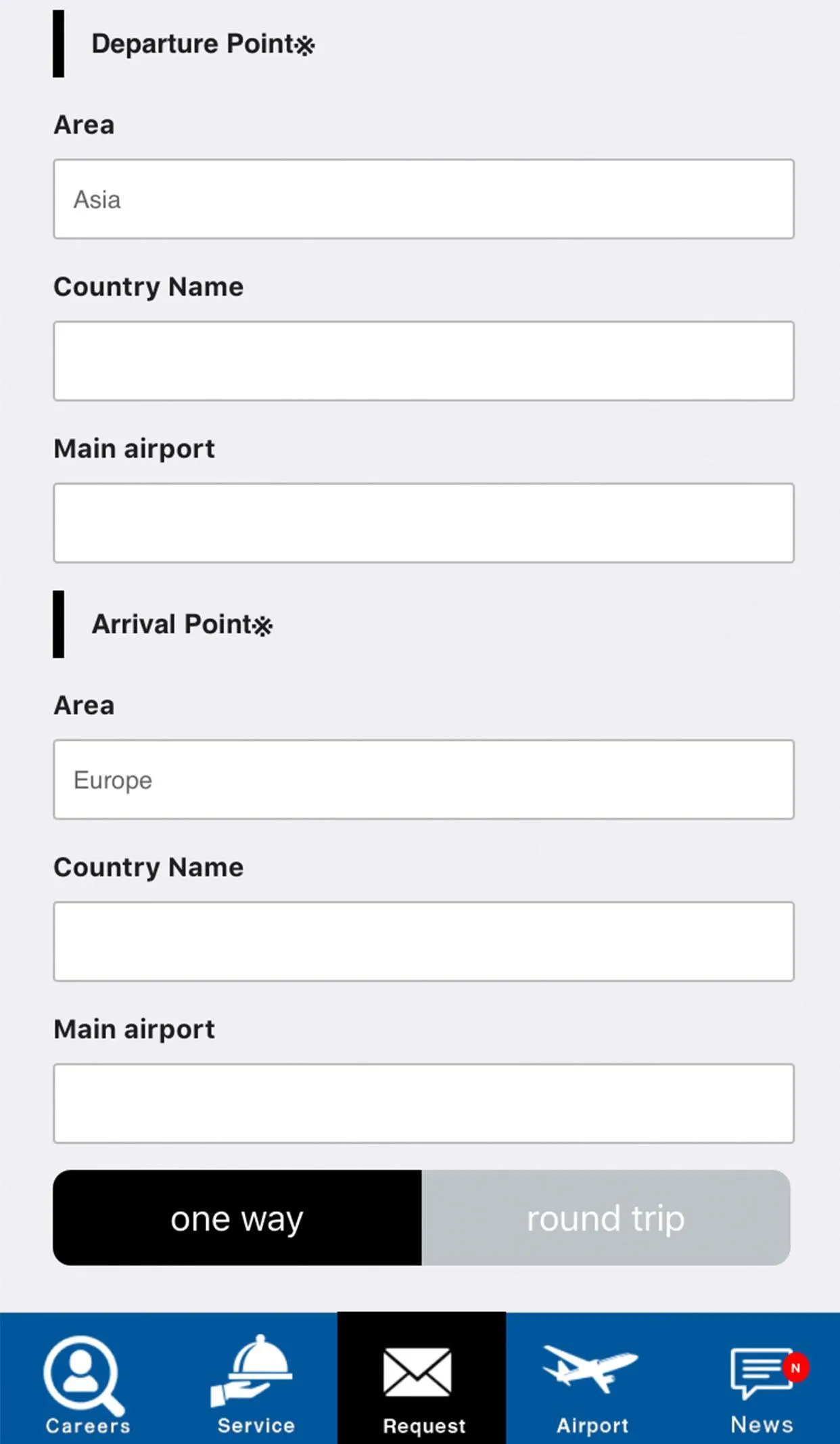 JAPAN AVIATION SERVICE | Indus Appstore | Screenshot