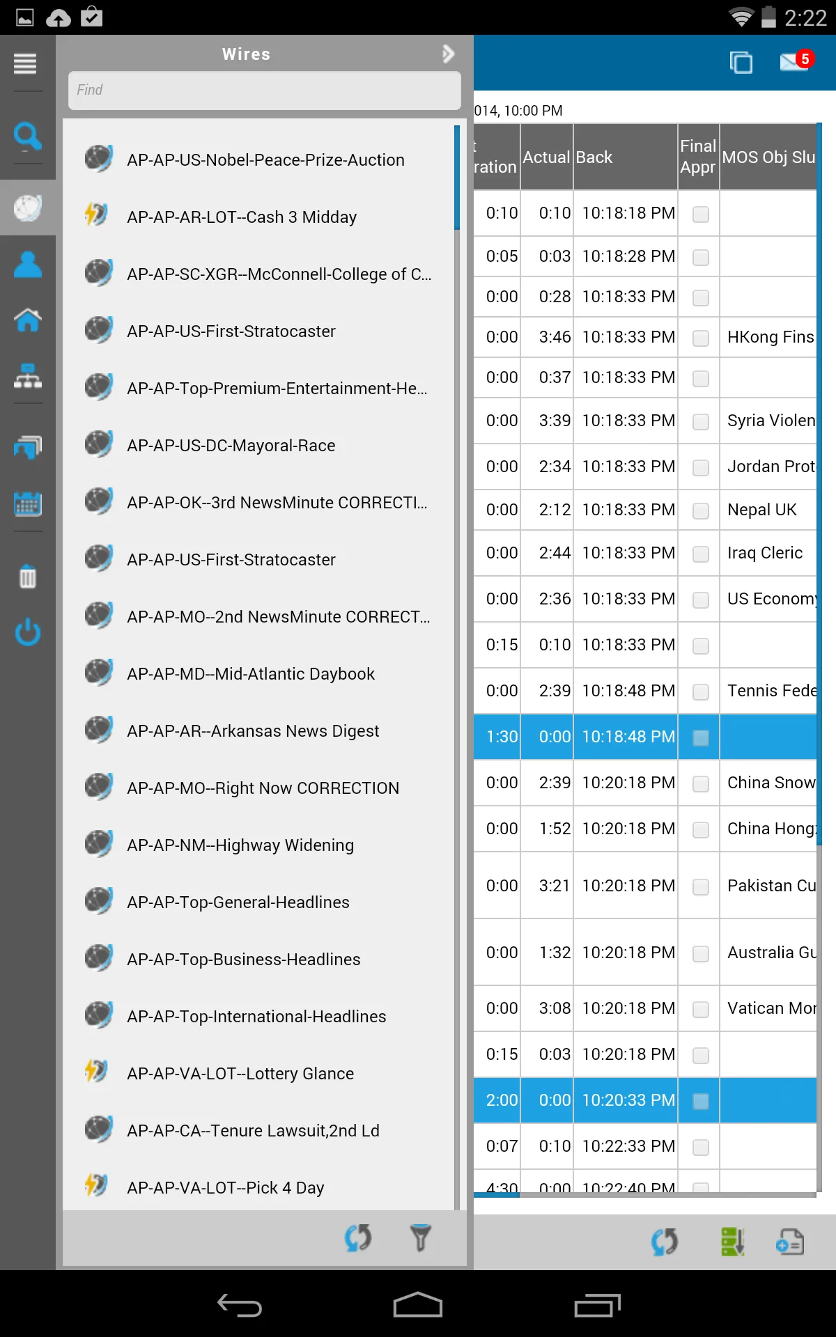 AP ENPS Mobile | Indus Appstore | Screenshot