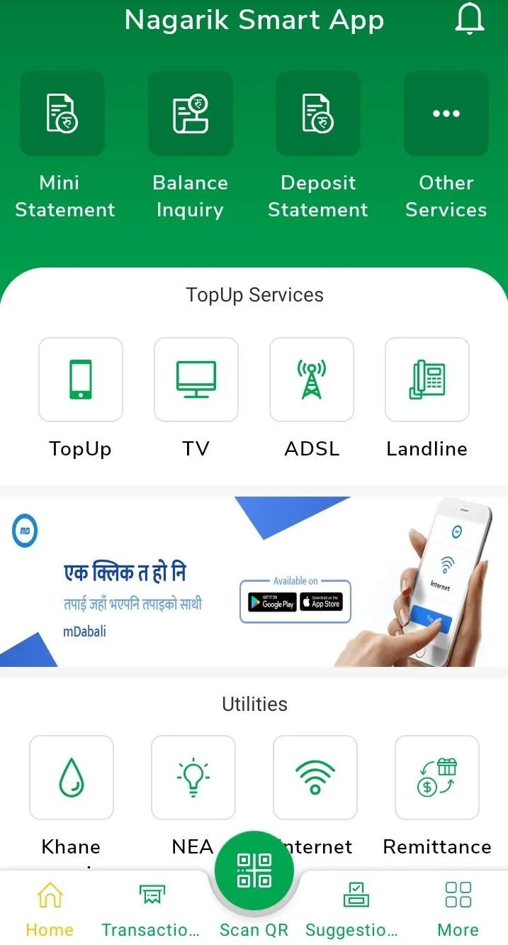 Nagarik Smart App | Indus Appstore | Screenshot