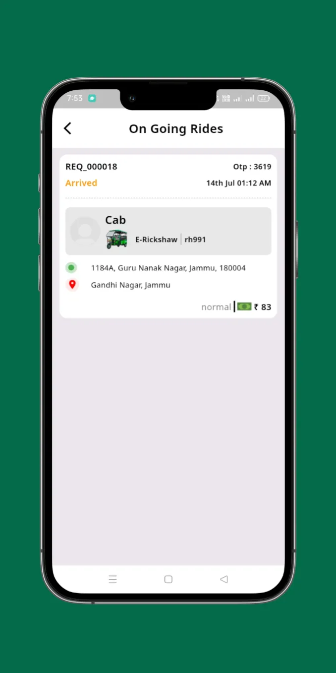 E-rickshaw | Indus Appstore | Screenshot