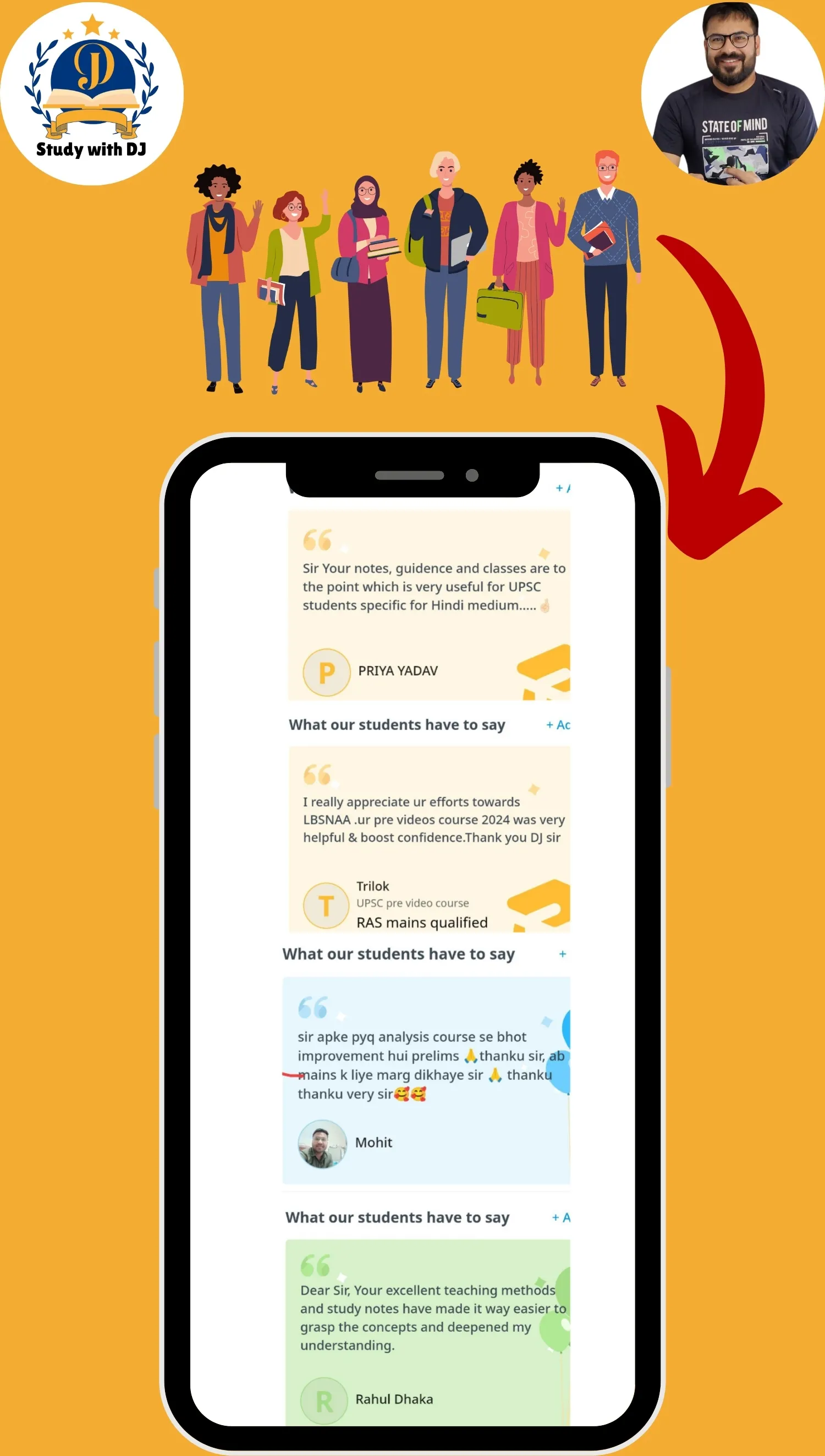 Study With DJ | Indus Appstore | Screenshot