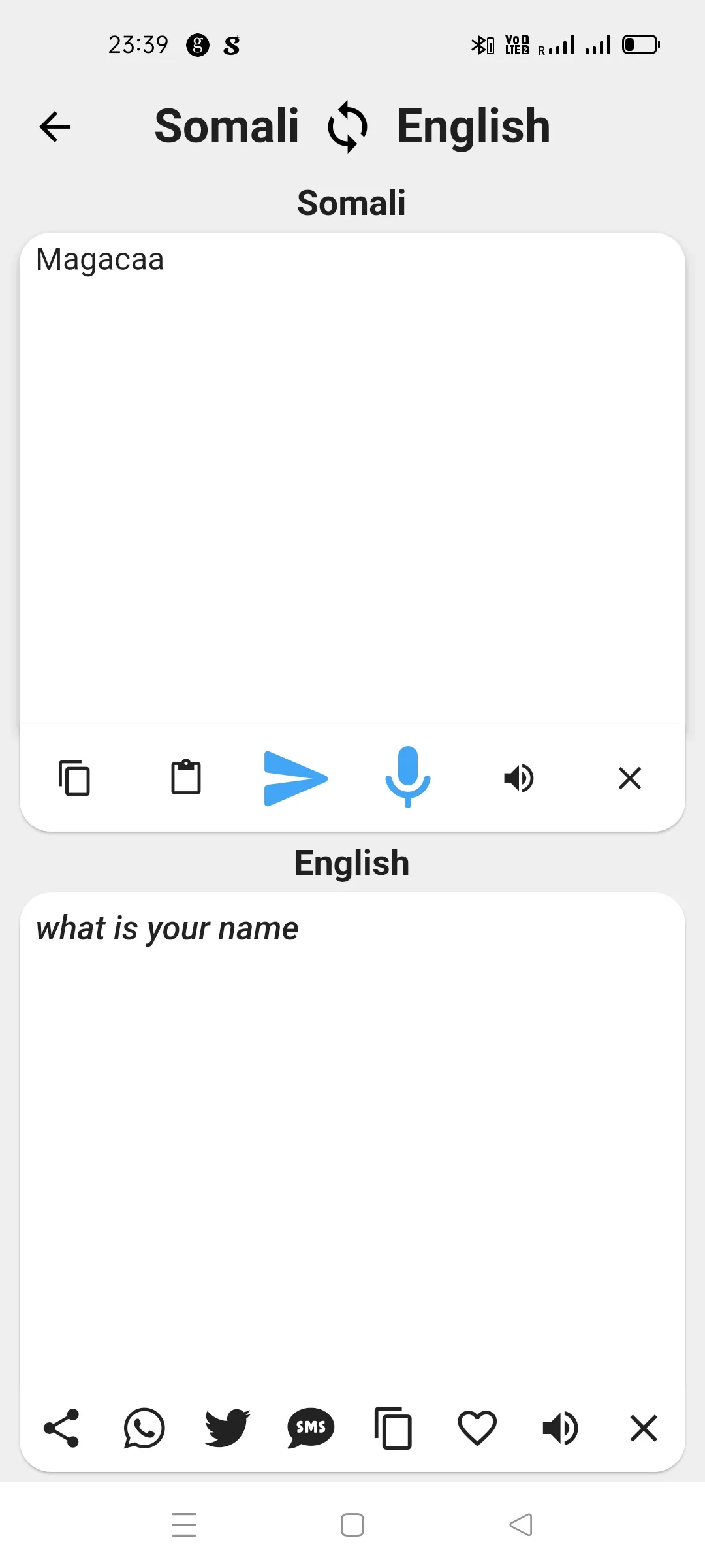 Somali To English Translator | Indus Appstore | Screenshot